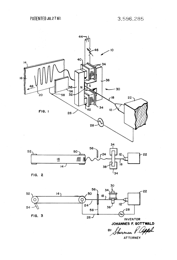 The patent for the Liquid Metal Recorder. The patent published in 1971 but has actually already expired. 

Photo sourced from Google Patents
